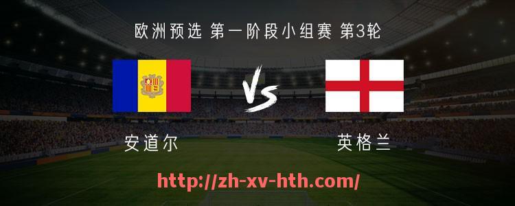华体会hth-2018年中超联赛主场赛程及交通攻略