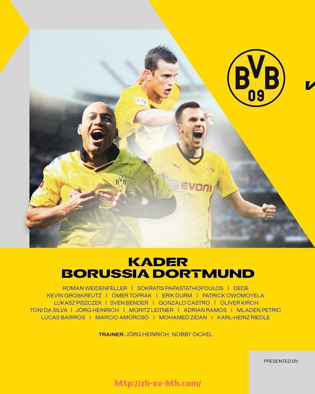 华体会hth-德甲球队幕后老板揭秘：他们如何影响俱乐部发展